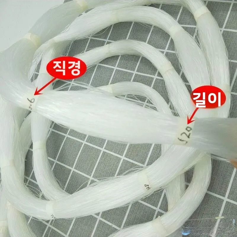 대나무 스트립 쿨링 매트 재료 마작 매트 수리 액세서리 쿨링 매트 수리용 실 홈 텍스타일 DIY 바느질