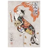 Japanese Ukiyo-e Tattoo Cat Noren Door Curtain Printed Doorway Curtain Kitchen Bedroom Entrance Decoration Hanging Half-Curtains 1