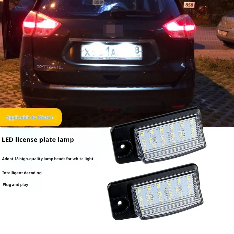 

Suitable For Nissan Qashqai T32 Floor Lan Pathfinder Atima Qianli Manisan Led License Plate Light Assembly