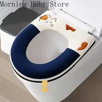 Warmer Washable Toilet Mat Cover Pad Cushion Soft Cartoon Cat Embroidery Toilet Seat Cover with Zipper Bathroom Accessories 1