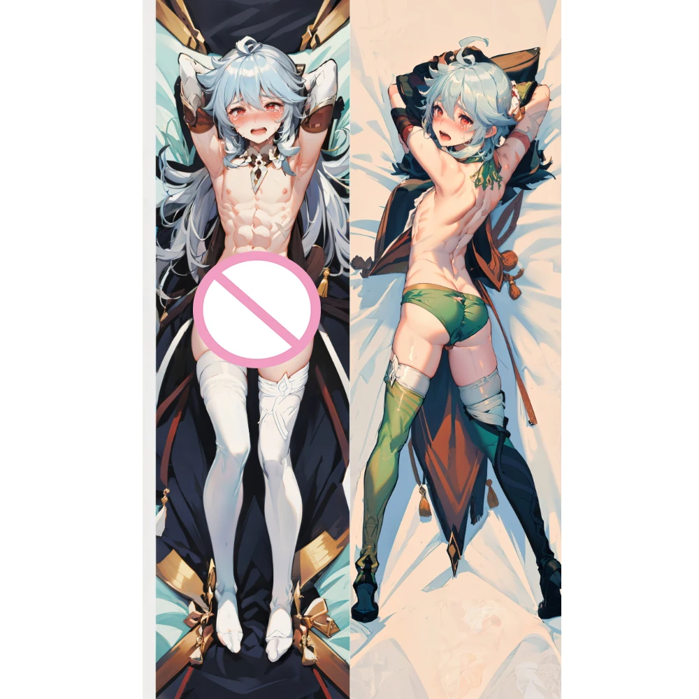 

Anime Decorating Pillow Case Genshin Impact GanYu Dakimakura Waifu Pillowcase 2-Side Print Hugging Body Cushion Cover Otaku Gift