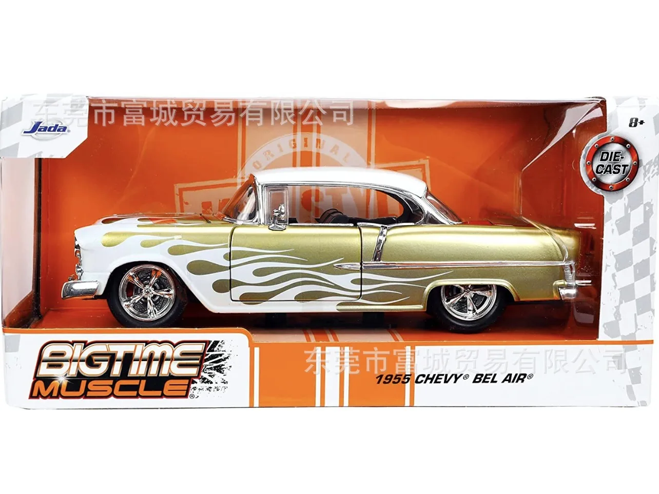 

JADA 1:24 Chevrolet Bel Air игрушечные автомобили из металлического сплава, литые модели автомобилей для детей, подарок для мальчиков, лидер продаж