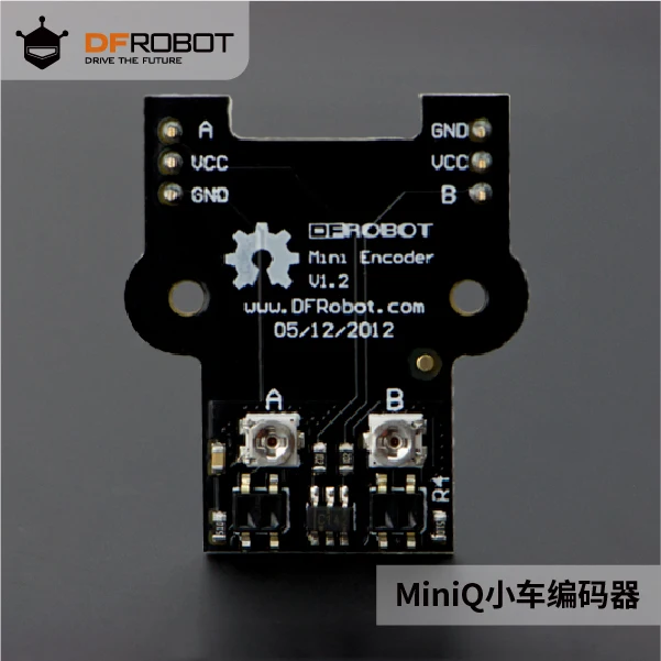

DFRobot minirobot under-chassis special encoder speed motor speed sensor module