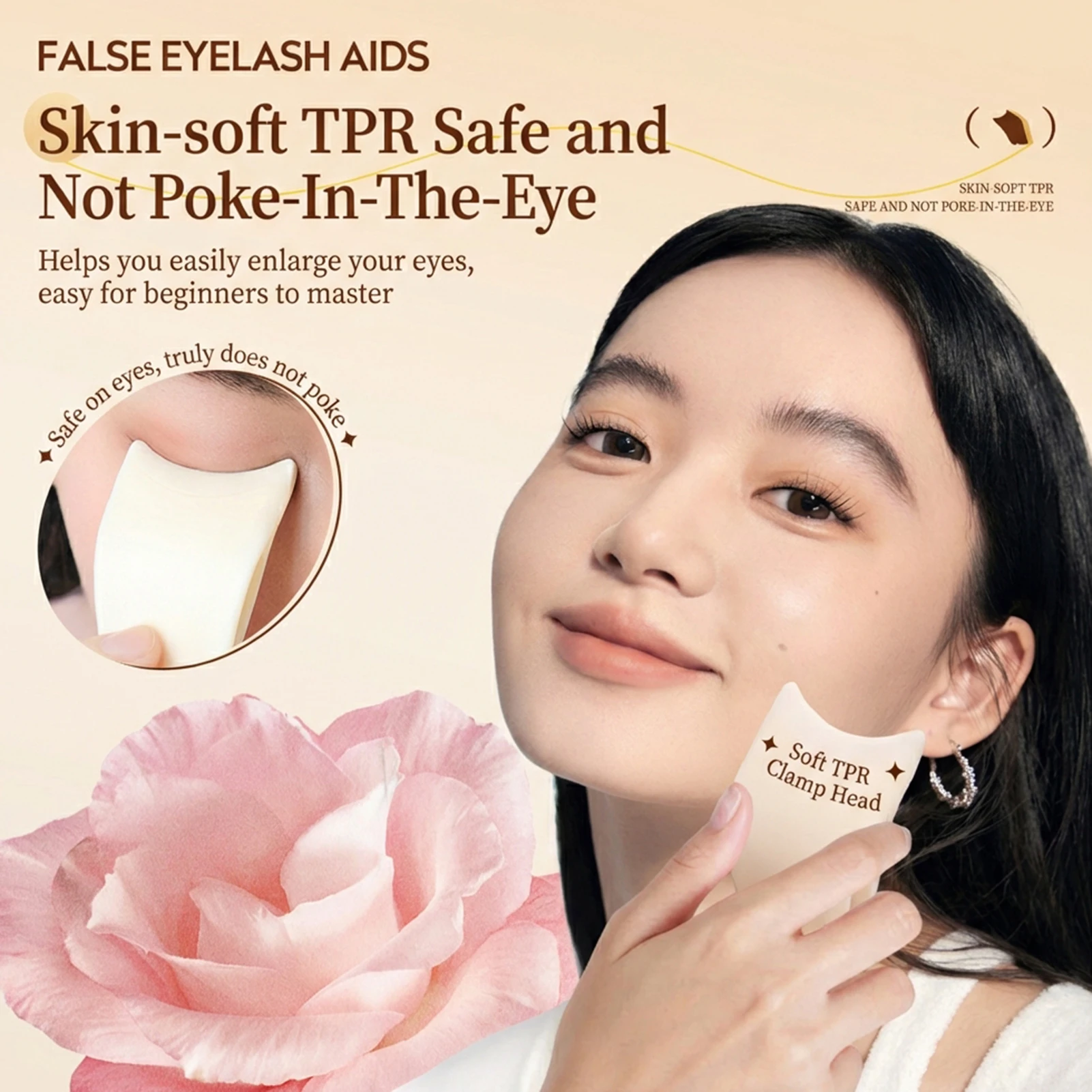 인공 속눈썹 속눈썹 도우미 핀셋 가짜 속눈썹용 플라스틱 아이 메이크업 도구 초보자도 쉽게 사용할 수 있는 안전한 도구 6x3.5cm