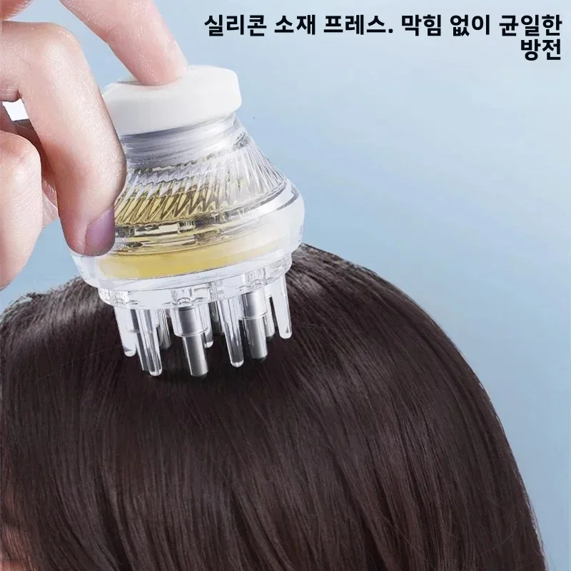 휴대용 두피 애플리케이터 액체 빗 모발 뿌리 마사지 빗 모발 성장 세럼 오일 액체 도포용 안티 헤어 케어 도구 1개