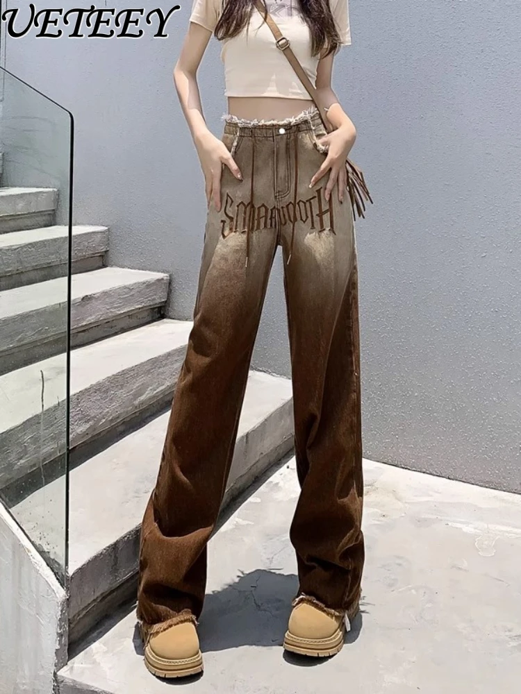 

American-Style Retro Frayed Design Straight Jeans Women's Slimming Mop Trousers Brown Gradient Wide-Leg Denim Pants Fashion