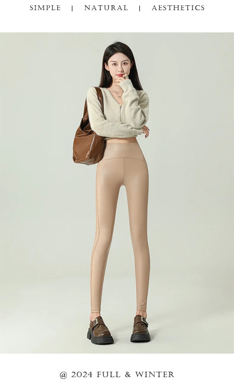 2025 Fall Winter High-Grade Fleece PU Leather Leggings Women High Waist Hip Lift Tight Sexy Faux Leather Warm Leggings