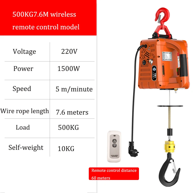 WUK Palan électrique de Levage sans Fil Automatique avec télécommande,  treuil de Pont Roulant 220V, Grue électrique de Levage groupée, 650W