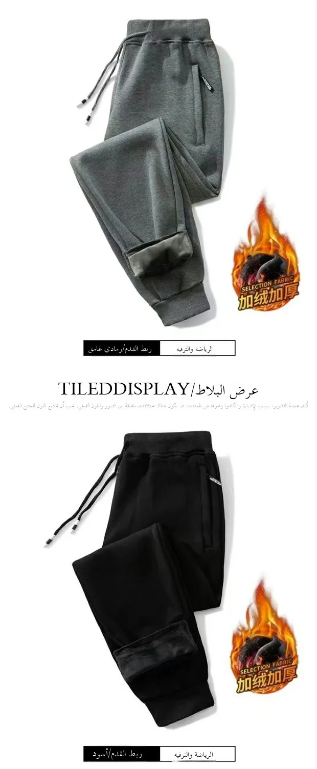 بنطلون كارجو رجالي عصري مبطن بالصوف، بنطلون رياضي دافئ بقصة مستقيمة ثلاثة أرباع الطول، مريح للربيع والخريف والشتاء
