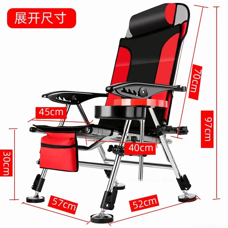 Fishing Chair Beach Chair Outdoor Foldable Recliner Portable Multifunction Fishing Applicable to All Terrain