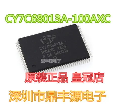 

Package mailCY7C68013A CY7C68013A-100AXC USB 10pcs