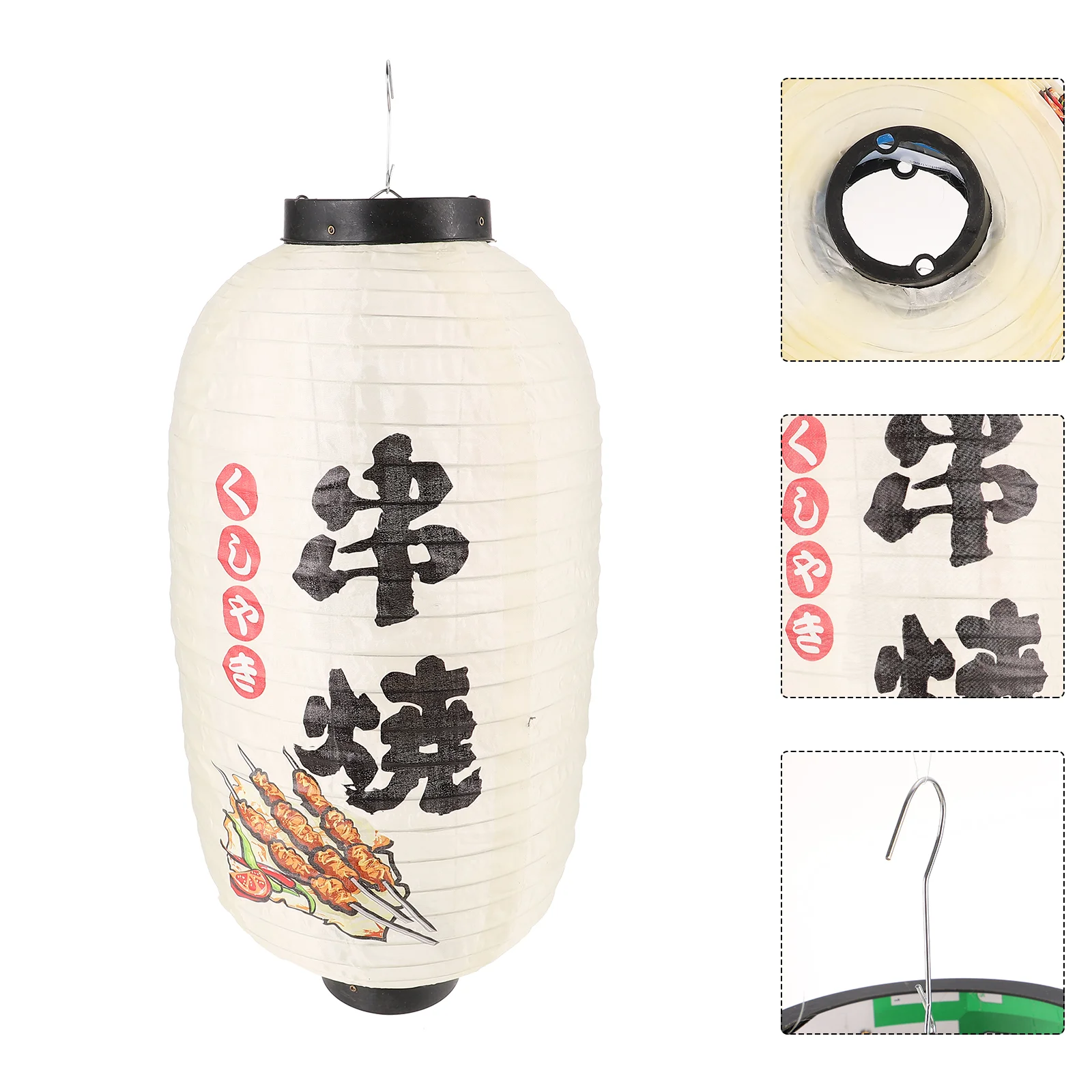 

Japanese Lantern Traditional Hanging Lantern Asian Lantern Sushi Restaurant Door Lantern Traditional Lampshade