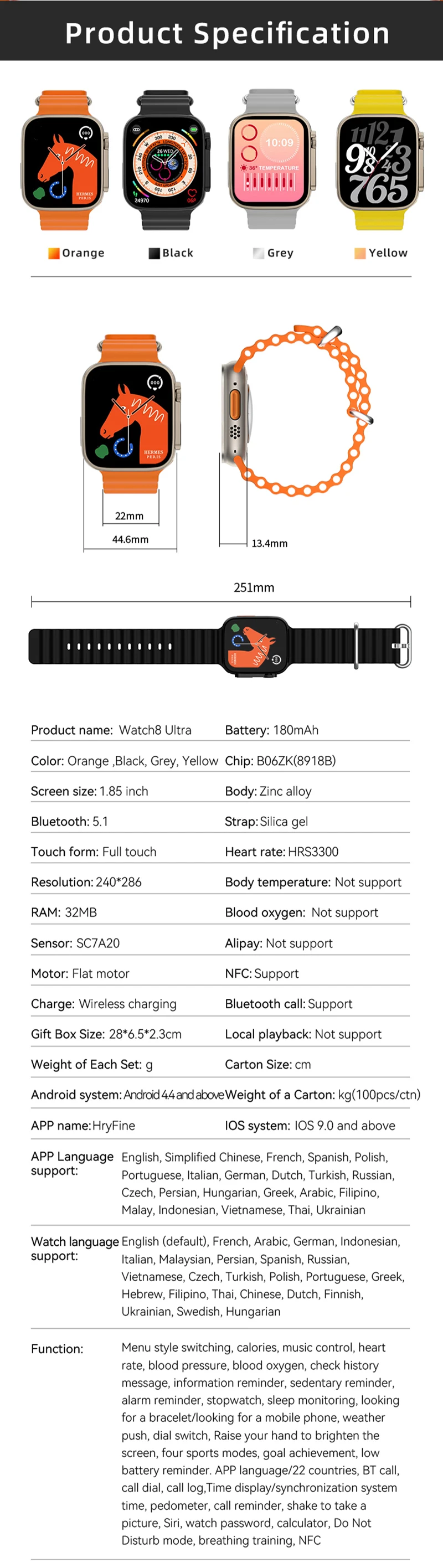 ֽ 49mm ø Ʈ ġ 8 Ʈ    ȭ    NFC Ʈ ġ  IOS ȭ