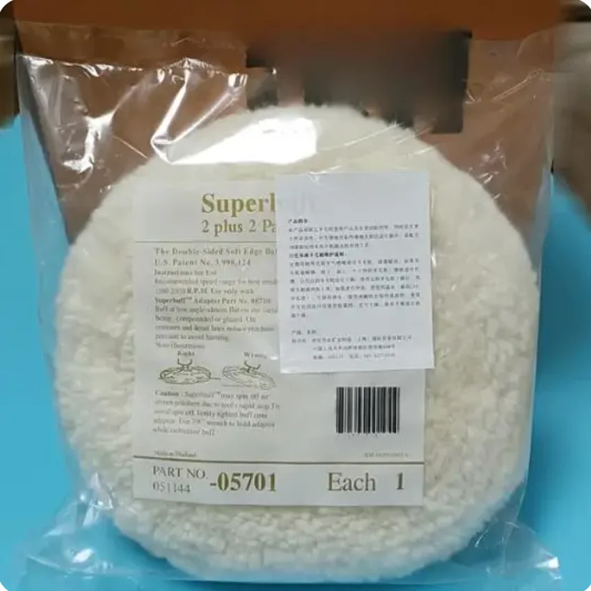 1PC 3m05705 Wool Ball Yellow Double-sided Polished Wool Wheel Lock Screw Wax Scratch Coarse Wax Tray