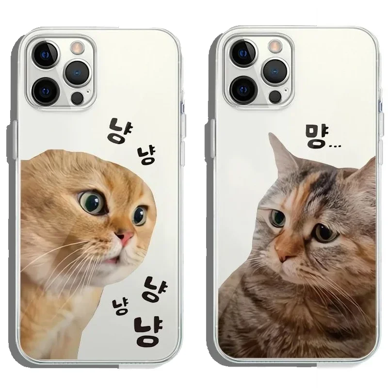 مضحك الكرتون الكورية القط زوجين قضية الهاتف آيفون...