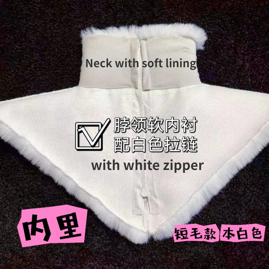 Kemono Accessories Fursuit Kigurumi Head Neck Part Fur Collar