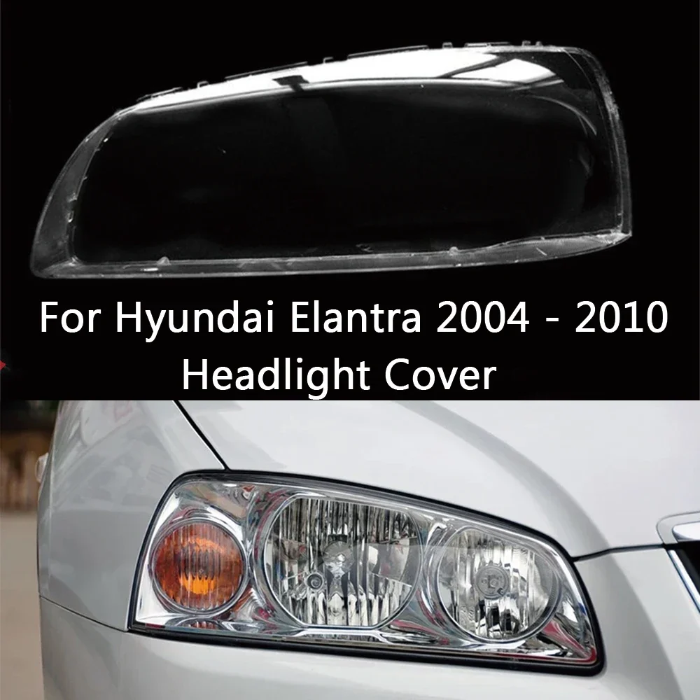 

Для Hyundai Elantra 2004 2005 2006 2007 2008 2009 2010 абажур налобный фонарь крышка налобного фонаря прозрачная затеняющая линза