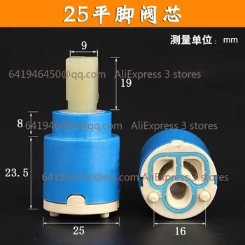 25 มม./35 มม./40 มม.Moen เปลี่ยนเซรามิค SPOOL Water Mixer ก๊อกน้ําตลับหมึกห้องครัวห้องน้ําก๊อกน้ําเปลี่ยนชิ้นส่วน 1