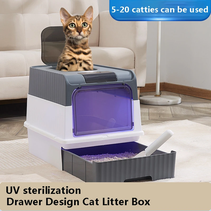 CatLitterBoxRechargeableSterilizingDeodorantFullyEnclosedToilet