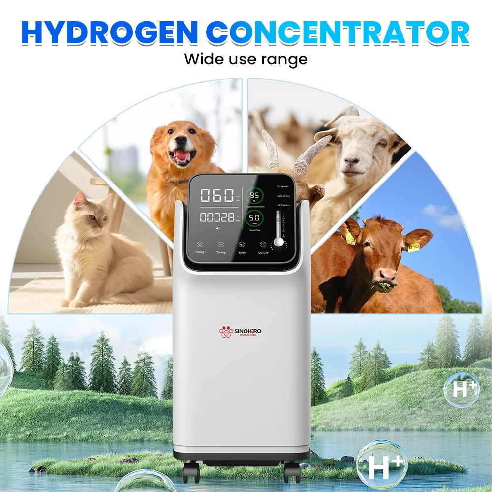 SH-O5 Vet Household Veterinary Oxygen Concentrator Adjustable From 0.5L To 5L Per Minute
