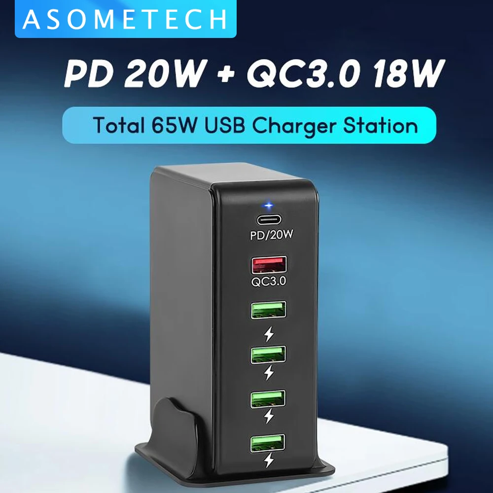 

Зарядное устройство Multi USB с PD 20 Вт USB C Fast Charge QC3.0 Быстрое зарядное устройство для iPhone 13 12 Samsung Huawei 6 портов Настольная зарядная станция