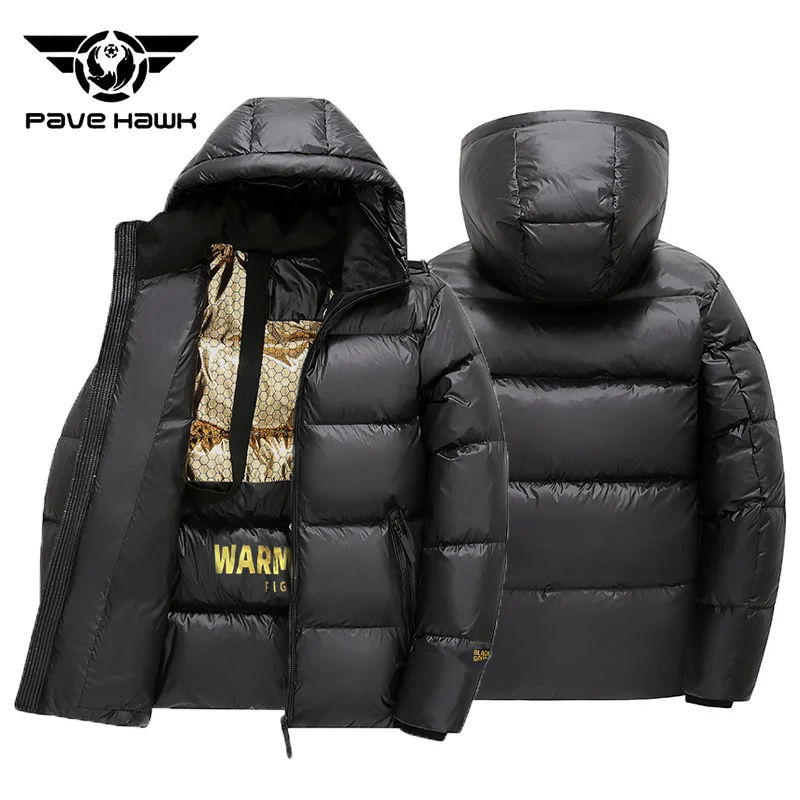 Autumn Winter Thickened Climbing Cotton Jacket Men Women Loose Warm Windproof Hooded Coat Outdoor Hiking Camping Jackets Male