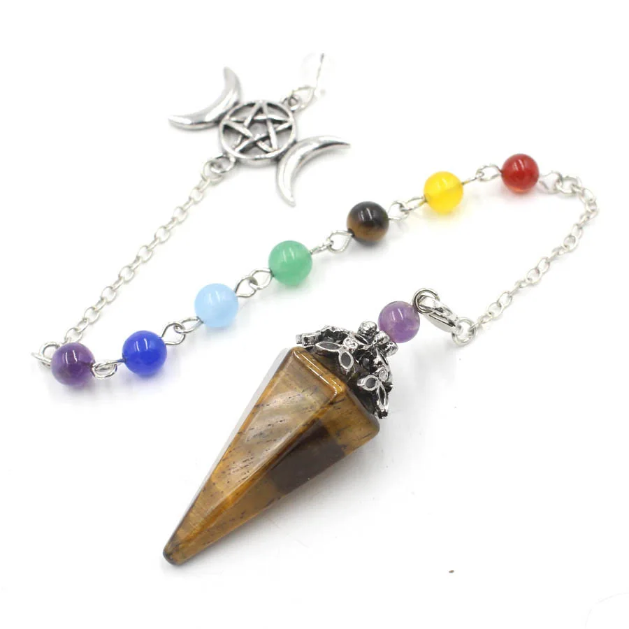 Tiger Eye2