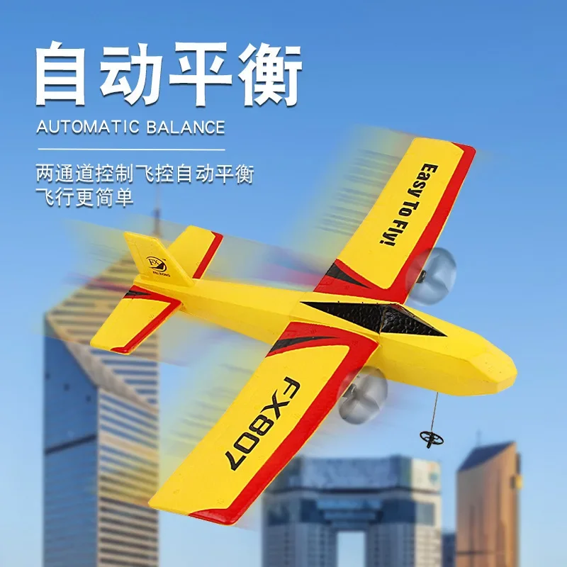 FX807 RC Foam Aircraft 2.4G Radio Remote Control toy Fighter Plane Glider Airplane Glider Boy Girl Birthday Gift Toy for kid 4