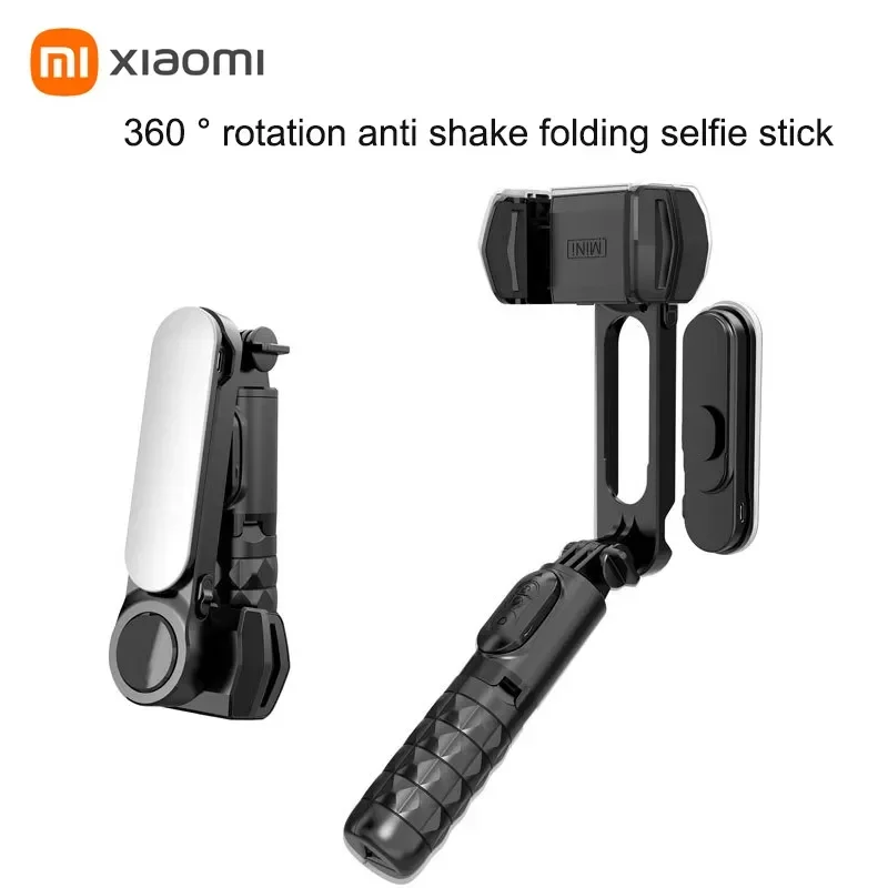 Xiaomi Tripod Selfie Stick 360&deg;Automatic Rotation Photography Anti-shake Selfie Stick Lighting Shooting Bluetooth Remote Control