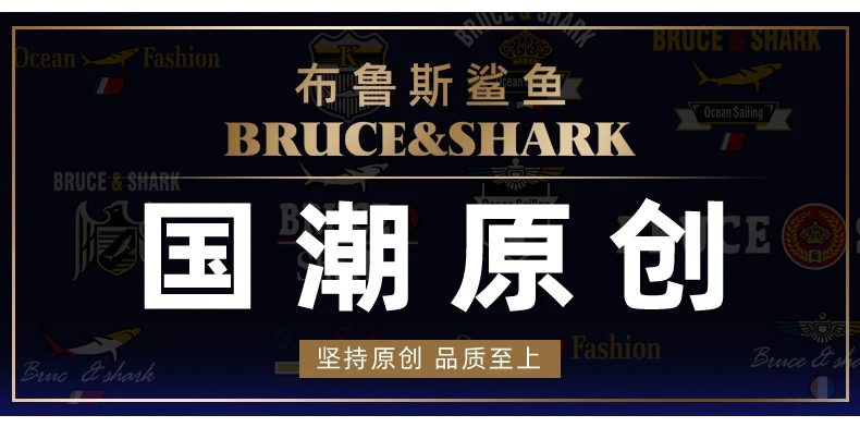 New Summer Cotton Striped Loose Stretching Polo Shirt for Men Bruce&Shark Fashion Casual Men's Polo Big Size 4XL Men POLOS 15 Sdf6d83579e9042e4ac8c98c320cc0c1ag