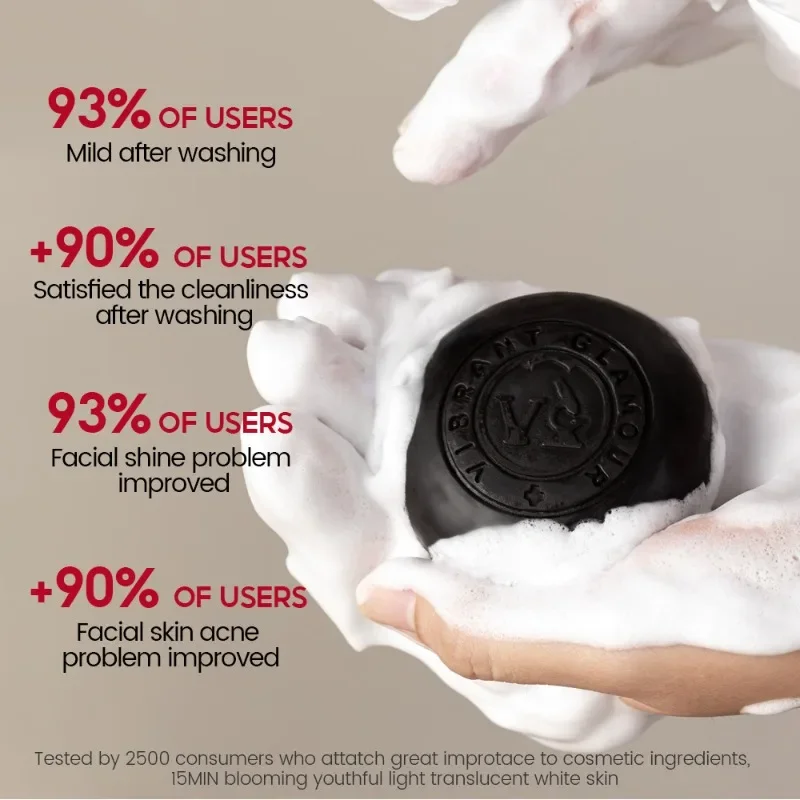 Рисунок 3 - Средство для отбеливания кожи с салициловой кислотой