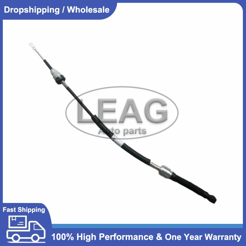 8R0713265A Shift Cable Replace 8R0713265 A K F for Audi Q5 2.0T 3.2 FSI 2009- Shift Control Mechanism Pull Wire Auto Parts