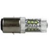 80W BA20D H6 White 16 LED Motorcycle MotorBike/Moped/ATV Headlight Bulb 3