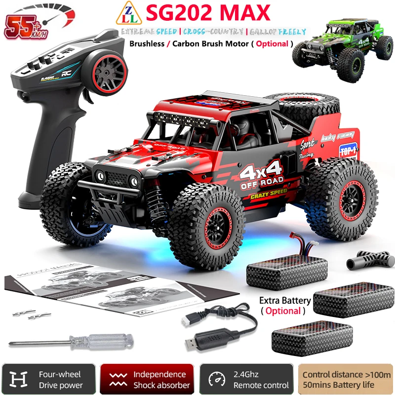 ロッククライマー 1:20スケール ラジオコントロールカー 楽天市場】RC オフロードクライマー 選べる3色 R/C ラジオ