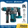Drillpro Brushless Electric Hammer Drill 26mm Cordless Rotary Hammer Handheld Impact Drill Power Tool For Makita 18V Battery 1