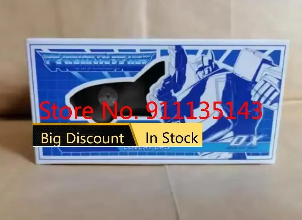 Mmc Mastermind Creations Ox Ps09C Hellion Covert In Stock