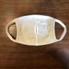 Unisex Dust Proof Windproof Cotton Mouth Mask Breathable Washable Men Women Mask Face Cover Reusable And Eco-Friendly Essential 6