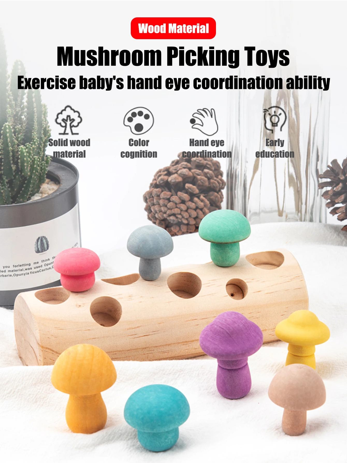 9pcs children's early education toys with color and shape matching, mushroom picking exercises, eye and hand coordination