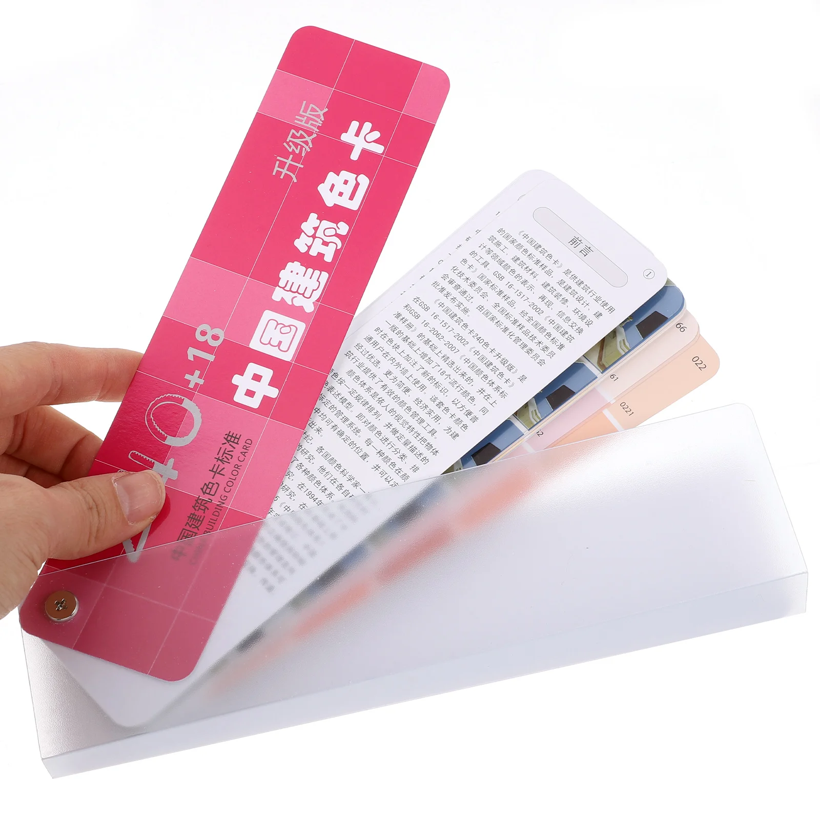 Multipurpose Color Cards Paint Color Matching Tool Standard Paint Sheets Architecture Comparing Cards Painting Tools