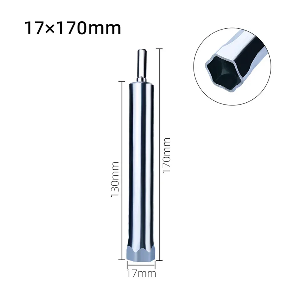 17mm