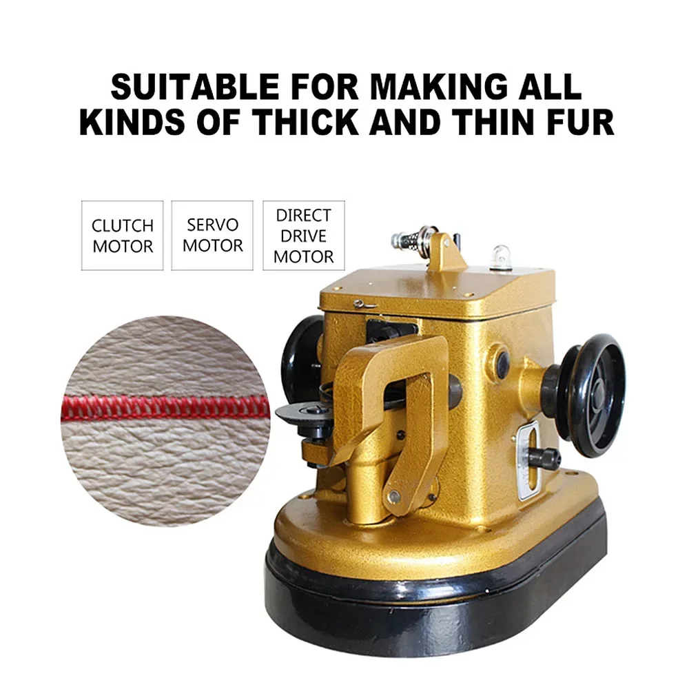 Mink fur sewing Fur stitching Leather sewing machine