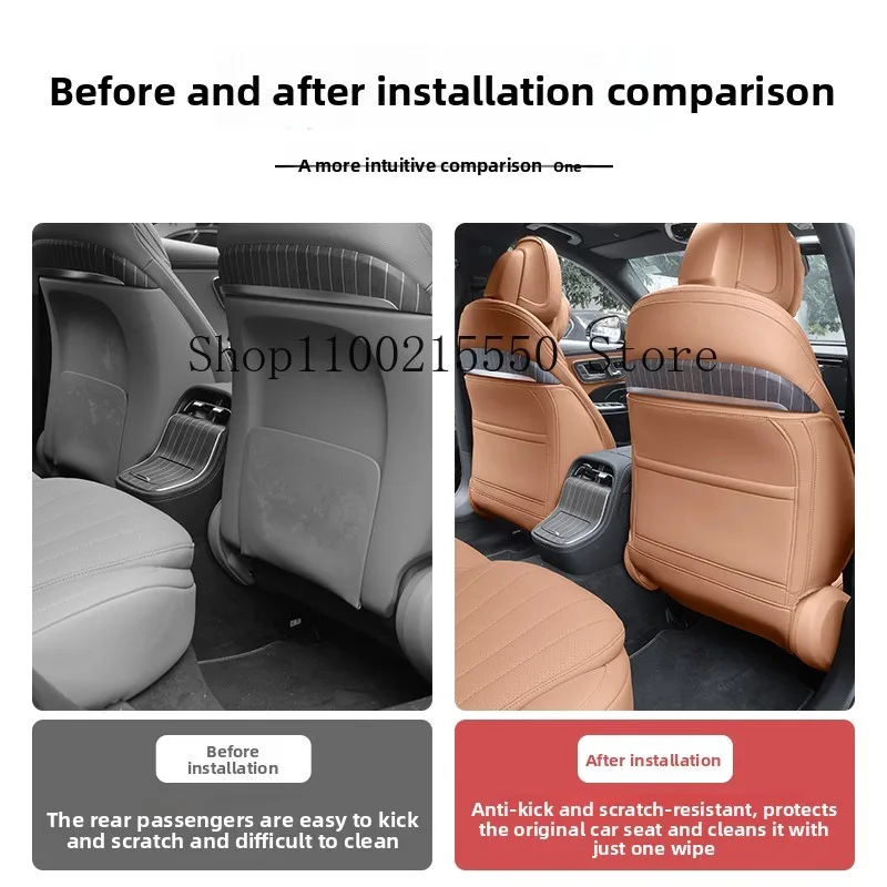 메르세데스 벤츠 E클래스 W214 E260 E300 2024-2026 차량용 뒷좌석 안티 킥 보호 패드 실내 장식 개조