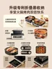 220V Foldable Multi Cooker with Grill and Hot Pot Function for Home Use by Xiaoxiong 4