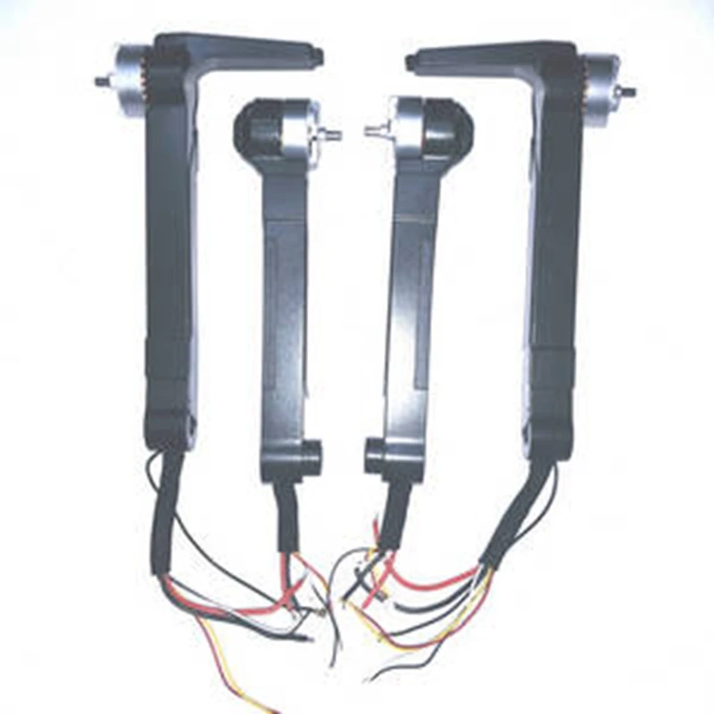 RC drone quadcopter spare parts Arm set 