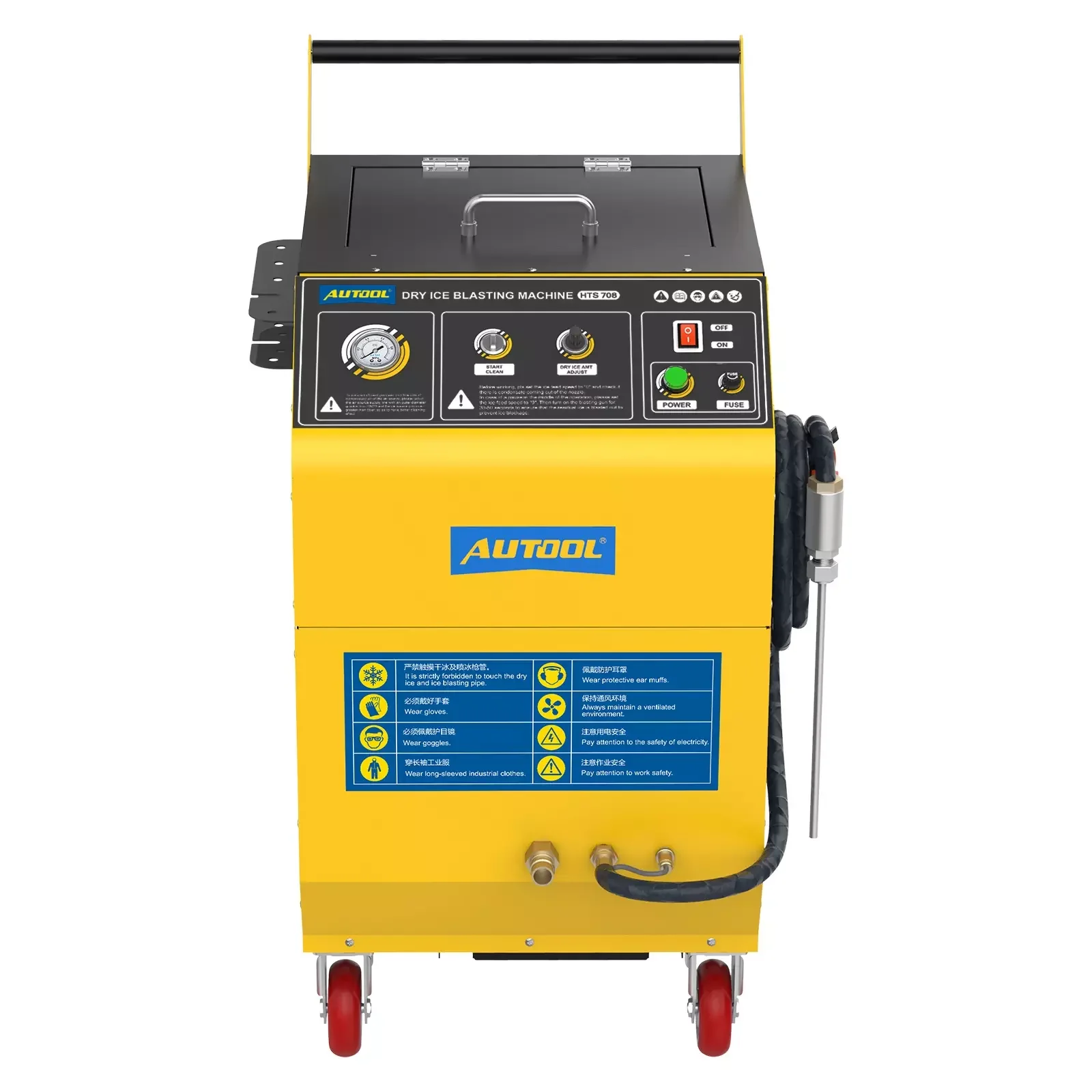 Autool Hts708 Dry Ice Cleaning Machine Rust Carbon Deposit Paint Grease