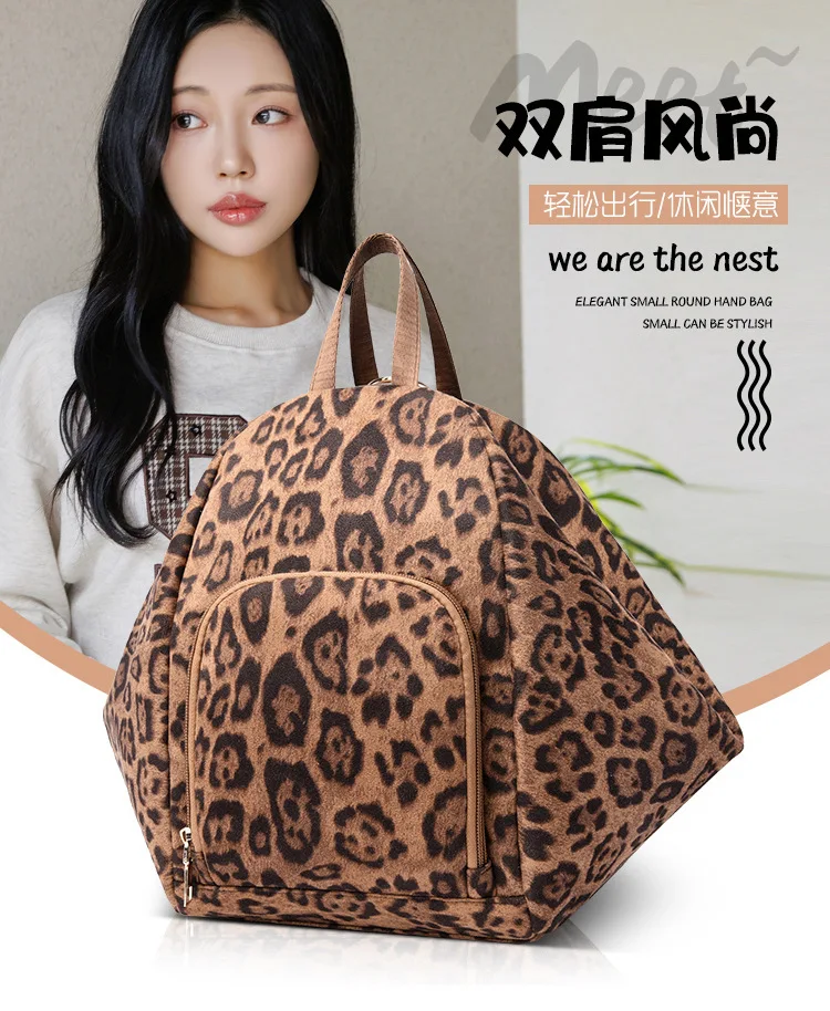 Persönlichkeit Trendy Rucksack Für Frauen Reisen Leichte Neueste Hochwertige Leopard Print frauen Tasche Outdoor Täglichen Backage – Detail 2
