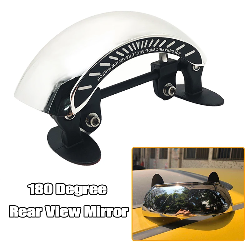 Мотоциклетное широкоугольное зеркало заднего вида с голографическим углом