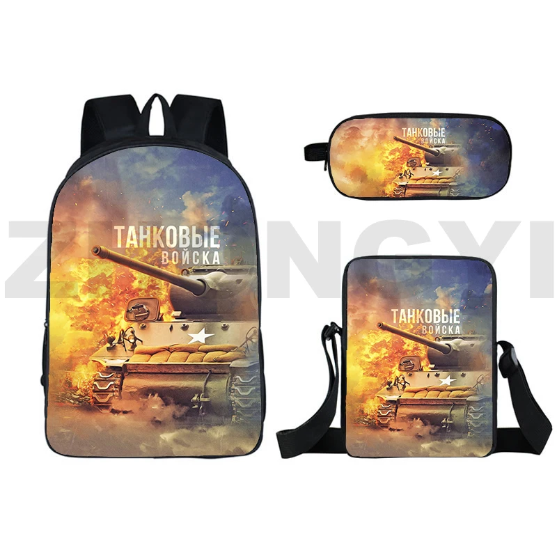 Zaino 3D Anime World Of Tanks Di Alta Qualità Zaino Scuola Gerand Tanks Per Studenti Universitari War Thunder Executive Backpack Men