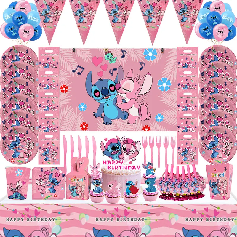Birthday Party Supplies Tableware Set Disney Stitch Theme Balloon for Kids Party Backdrop Baby Shower Gift
