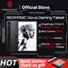 New Global version Redmagic Nova Gaming Tablet 10.9" Snapdragon 8 Gen 3 Leading Version 10100mAh 50MP include the Charger 1